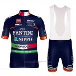 2018 Maillot Cyclisme Nippo Vini Fantini Europe Ovini Fonce Bleu Manches Courtes et Cuissard